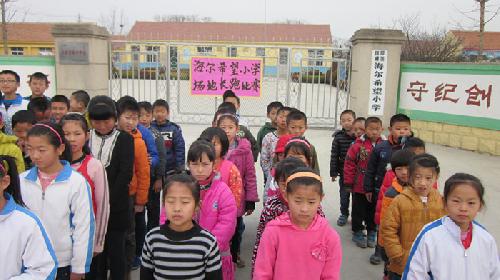 IMG_1632_副本.jpg