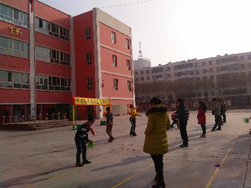 IMG20151228161737.jpg
