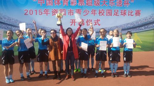 QQ图片20151111104403.jpg