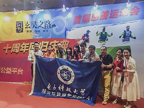 图片20.jpg