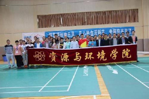 图片53.jpg