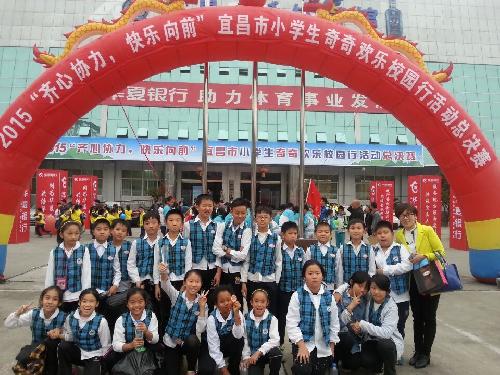 齐齐欢乐运动会3.jpg