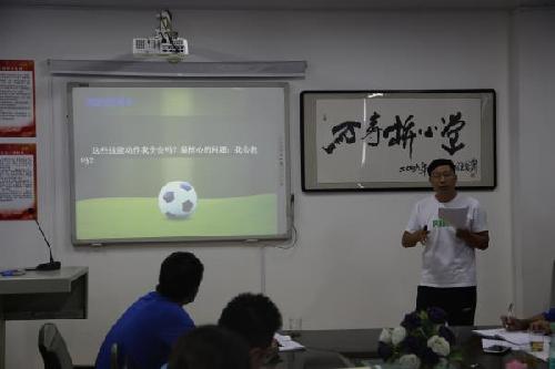 20150918091220288.jpg