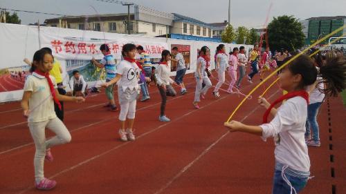 IMG_20150924_153944.jpg