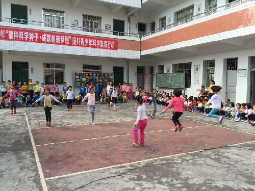 跳绳比赛场景1.jpg