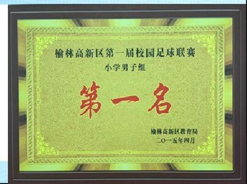 QQ图片20151113150854.jpg