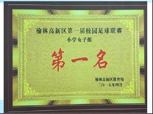 QQ图片20151113150841.jpg