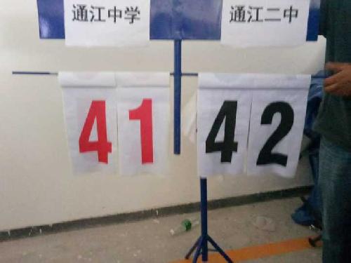 1477402081884660.jpg