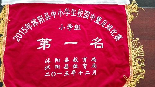 QQ图片20160323120813.jpg