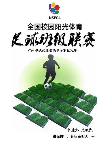 QQ截图20160318144856.jpg