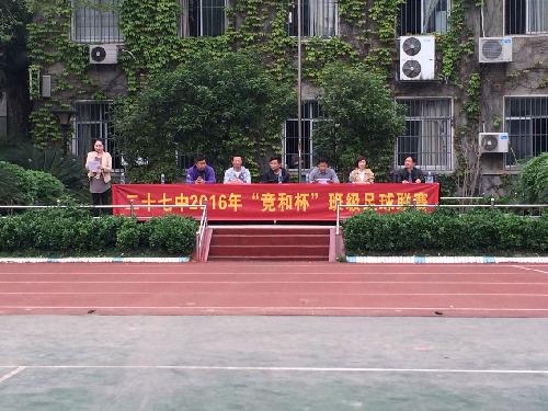 QQ图片20160420152201.jpg