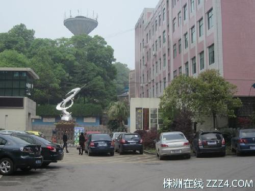 以火车头精神激励学子 ——株洲市田心中学