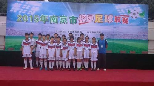 20150709-113139.jpg