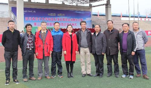 IMG_5981_2345看图王.jpg